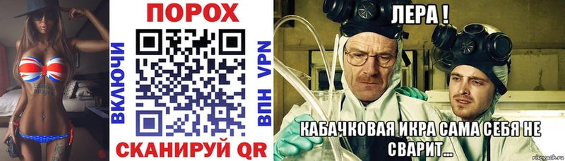 Amphetamine Premium  МЕГА рабочий сайт  Кашира 