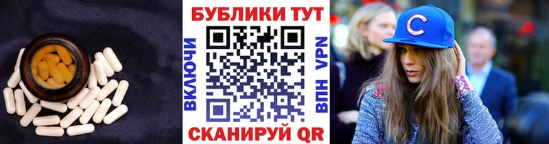 хочу наркоту  даркнет клад  Ecstasy 250 мг  Кашира 