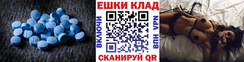 ЭКСТАЗИ Cube Кашира