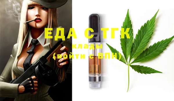 гашиш Вуктыл