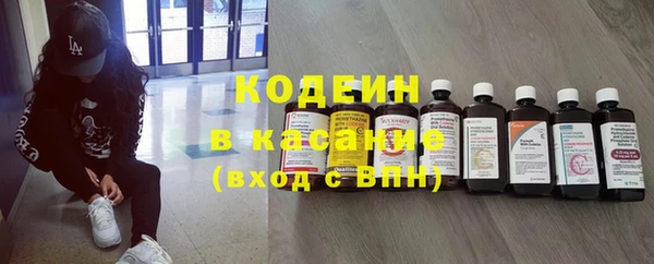 соль курить ск Иннополис