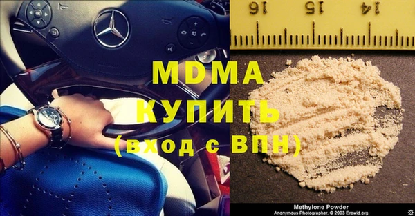 прущий лед Зерноград