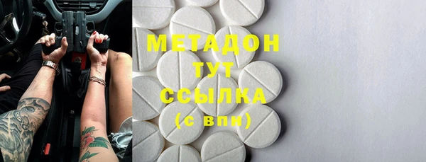 прущий лед Зерноград