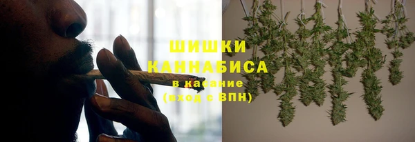 ПСИЛОЦИБИНОВЫЕ ГРИБЫ Всеволожск