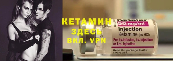прущий лед Зерноград