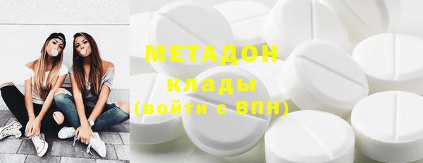 не бодяженный Воткинск