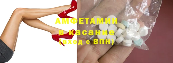 прущий лед Зерноград