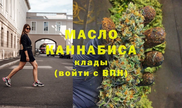 apvp Зеленокумск