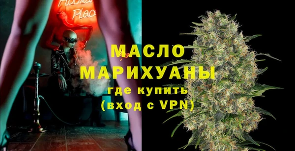 apvp Зеленокумск
