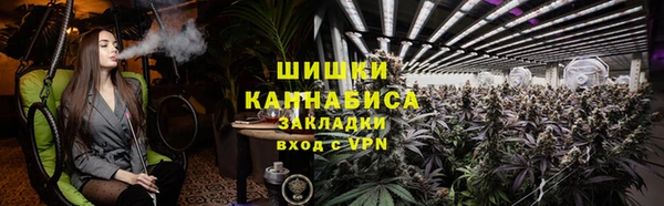 ALPHA-PVP Зеленодольск