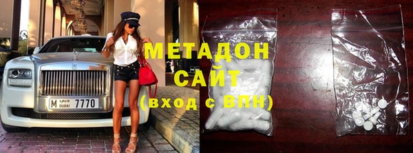соль курить ск Иннополис