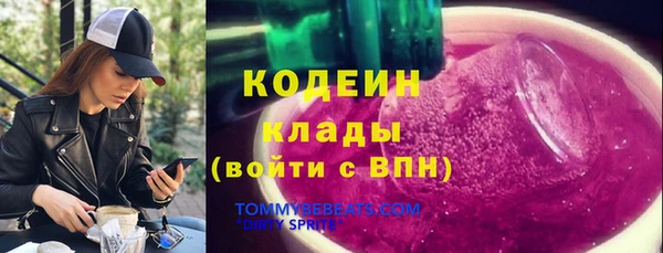соль курить ск Иннополис