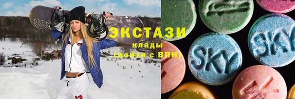 прущий лед Зерноград