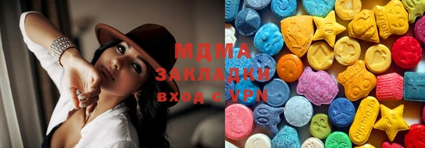 apvp Зеленокумск