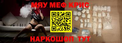 apvp Ливны