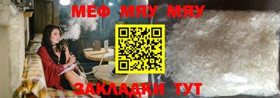 ALPHA-PVP Волгодонск