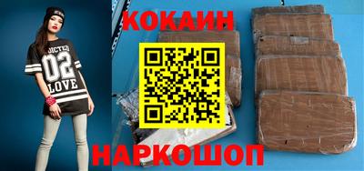 ALPHA-PVP Волгодонск