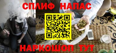 ALPHA-PVP Волгодонск