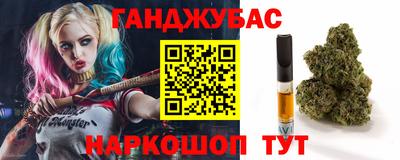 ALPHA-PVP Волгодонск