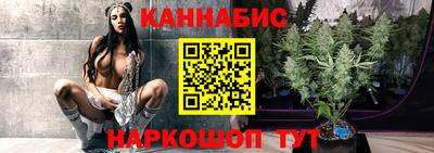 ПСИЛОЦИБИНОВЫЕ ГРИБЫ Волжский