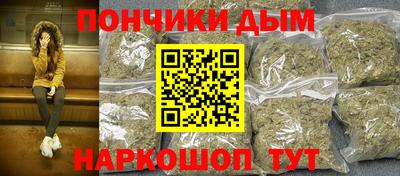 ПСИЛОЦИБИНОВЫЕ ГРИБЫ Волжский