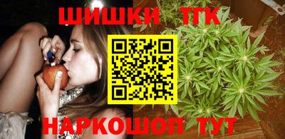 ПСИЛОЦИБИНОВЫЕ ГРИБЫ Волжский