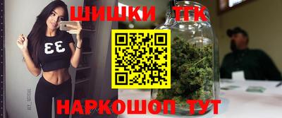 ПСИЛОЦИБИНОВЫЕ ГРИБЫ Волжский