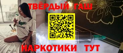 ПСИЛОЦИБИНОВЫЕ ГРИБЫ Волжский