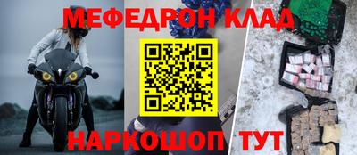 ПСИЛОЦИБИНОВЫЕ ГРИБЫ Волжский