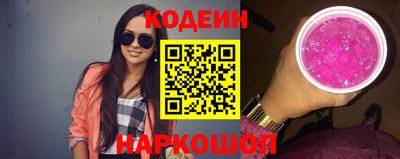 метамфетамин Волжск