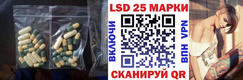 цена   Кашира  Лсд 25 экстази ecstasy 