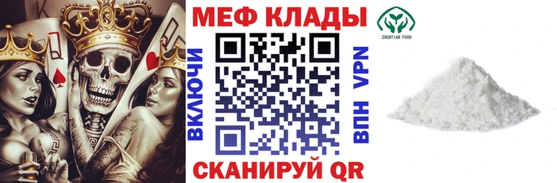 МЯУ-МЯУ мяу мяу  Кашира 