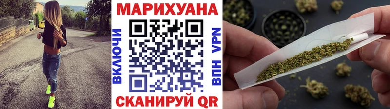 Каннабис THC 21% цена Кашира